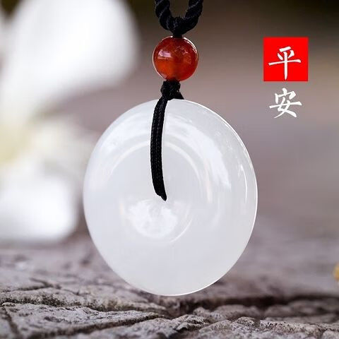 恋聚新疆和田玉平安扣男士天然白玉吊坠女款情侣玉佩