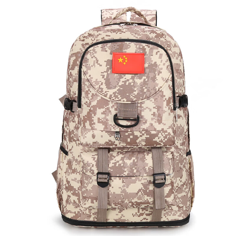 星空迷彩品容量登山双肩包迷彩旅行双肩背包 迷彩-棕