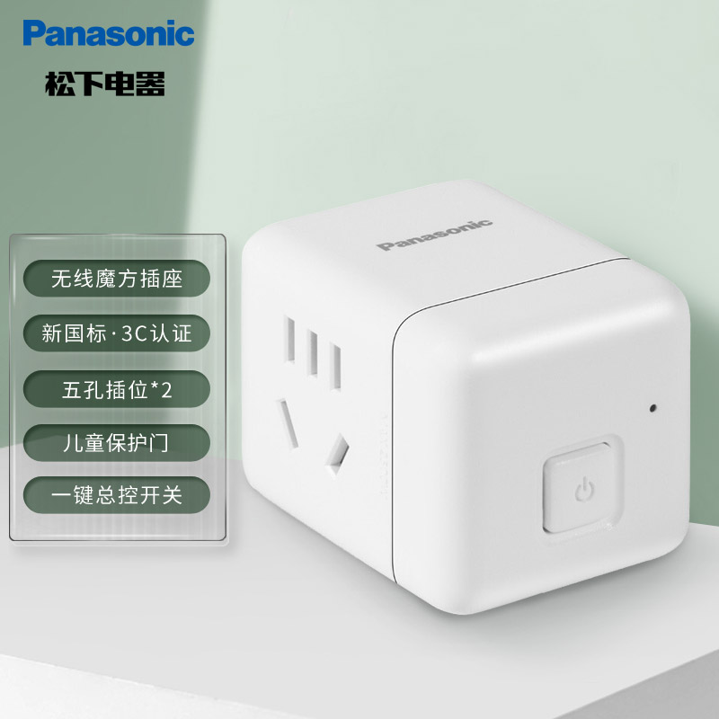 京东数码家电 2023-06-28 - 第19张 | 最新购物优惠券 京东数码家电 2023-06-28 - 第19张 | 最新购物优惠券
