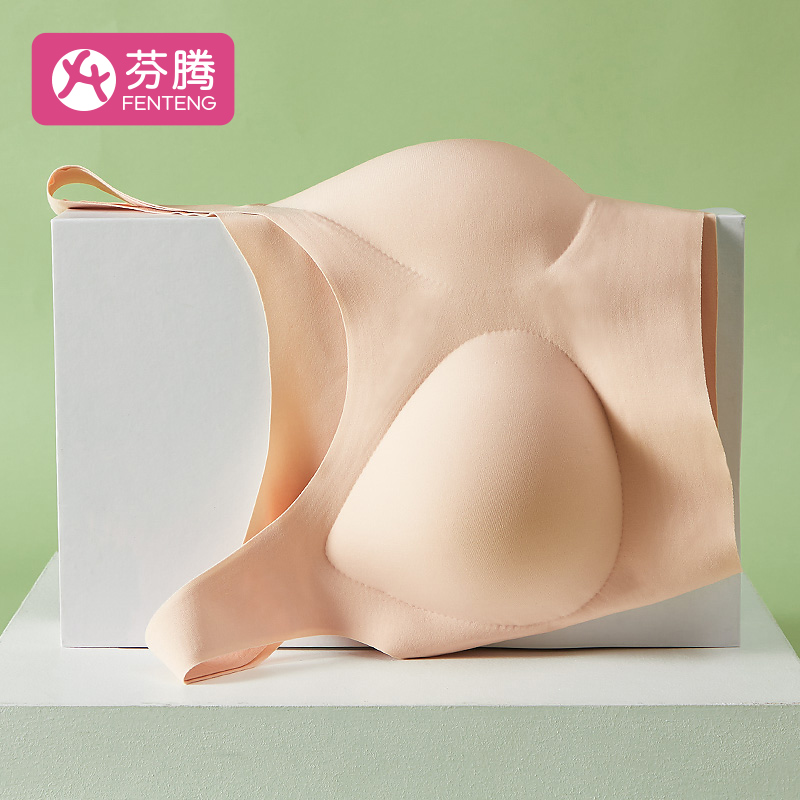 京东美妆穿搭 2023-02-19 - 第10张 | 最新购物优惠券 京东美妆穿搭 2023-02-19 - 第10张 | 最新购物优惠券