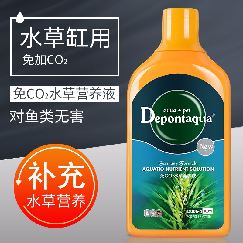 Co2 相关京东优惠商品销量升序排行榜 价格图片品牌优惠券 虎窝购