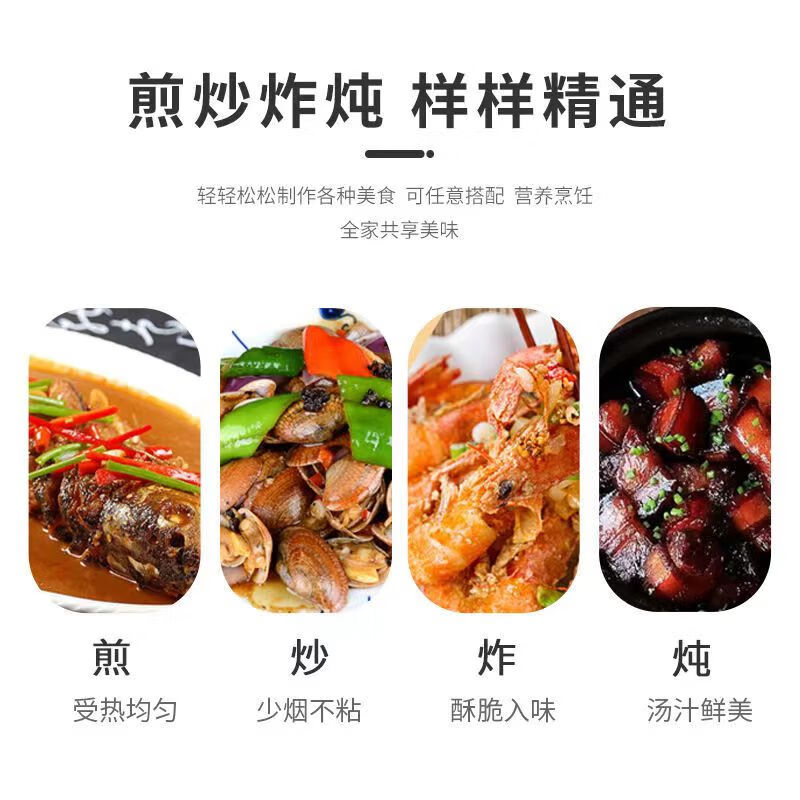 【保正宗】章丘手工铁锅旗舰黑锅燃气电磁炉炒锅炒菜锅家用不粘锅 木把古法黑锅6-9人 36cm 平底款（送杉木盖铁铲铁勺）