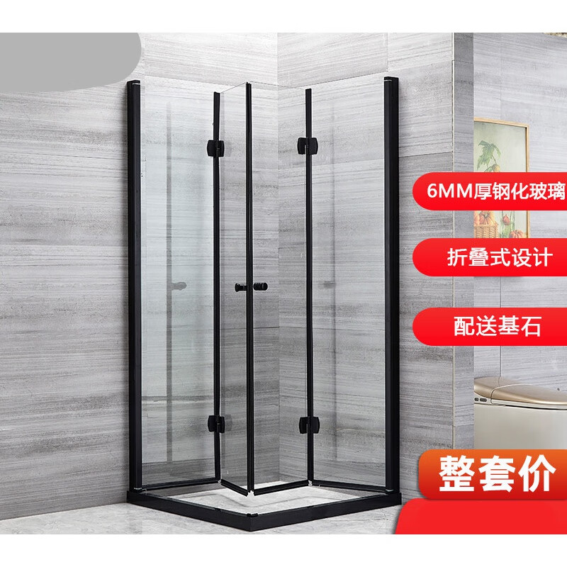 仁聚益定制适用定制淋浴房卫生间玻璃隔断门干湿分离小户型浴室洗澡间