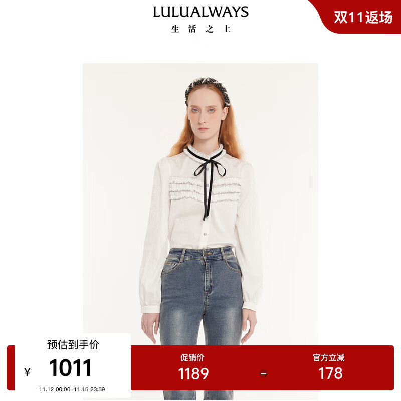 LULUALWAYS���̳�ͬ�24�＾�¿�ٴ�����ͨ��Ʈ�����������Ů ��ɫ S