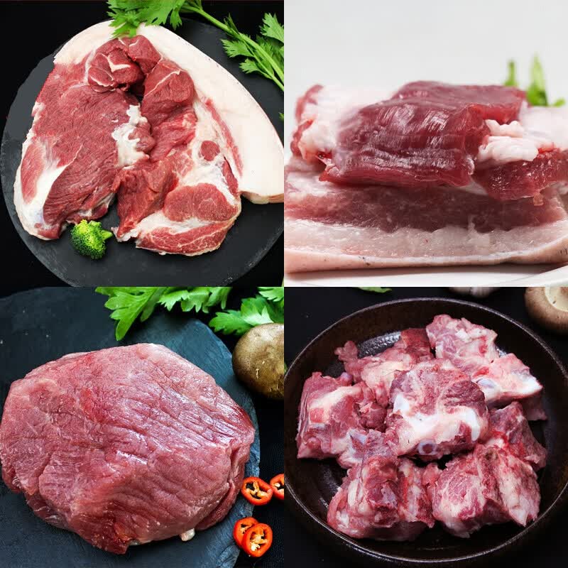 黑猪肉后腿肉五花肉土猪肉大排骨纯瘦肉 新鲜农家现杀4000g