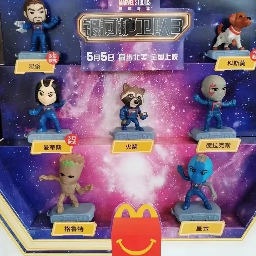 全套7款 关注订阅优先发