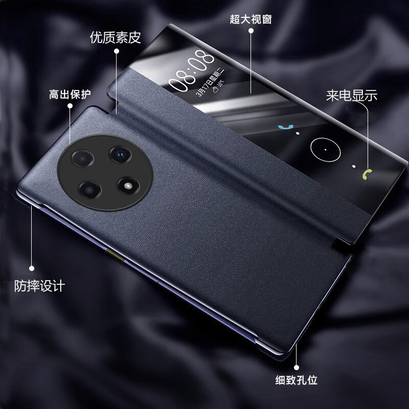 辛程优适用OPPOA3PRO手机壳A2PRO保护套翻盖式A3PRO智能皮套休眠唤醒全包男女防摔商务外壳视窗硅胶软壳 【静夜黑】高档素皮套+钢化膜+镜头膜 OPPO A3 Pro