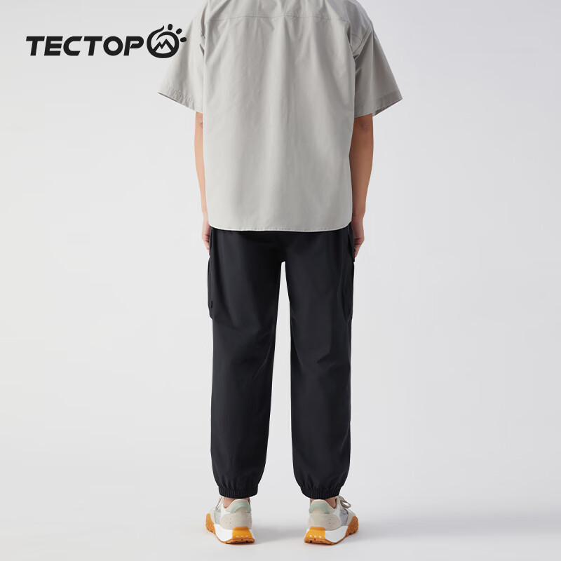 探拓（TECTOP）户外男士束脚九分裤夏季运动裤纯色轻薄工装快干裤跑步透气速干裤 黑色 S