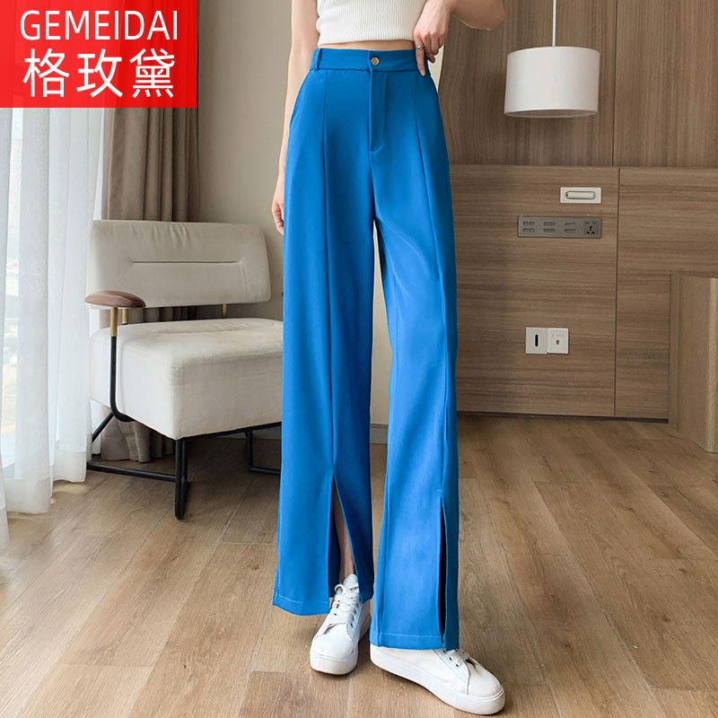 格玫黛（GEMEIDAI）开叉阔腿裤女2022夏季新款高腰直筒小个子垂感宽松显瘦休闲裤 蓝色 S