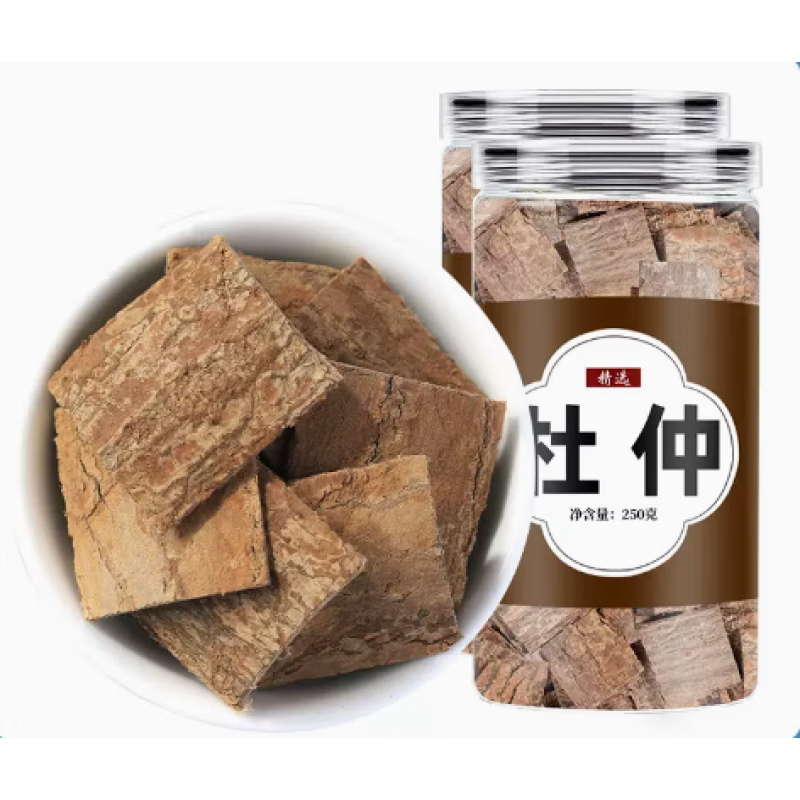 【精选】牛大力巴戟天杜仲中药材新鲜非特级500g粉根干货汤包巴戟干