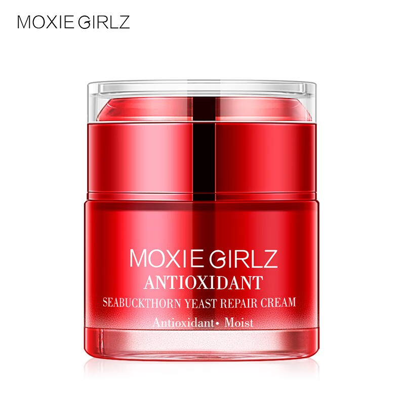 【2瓶】Moxie Girlz沙棘酵母面霜秋冬润肤霜补水保湿滋润防干裂提亮肤色女学生护肤品 50g