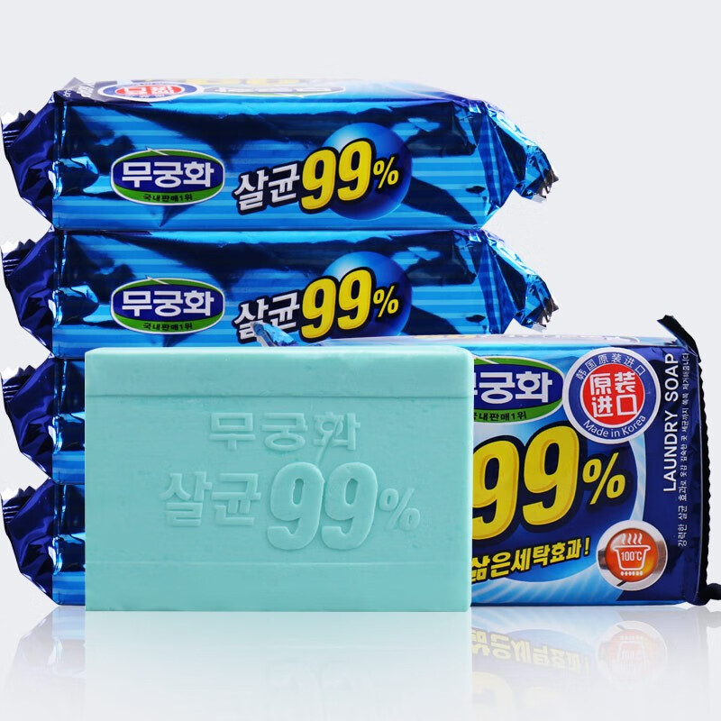 芜琼花 Scarle 品牌报价图片优惠券 芜琼花 Scarle 品牌优惠商品大全人气降序 3 虎窝购