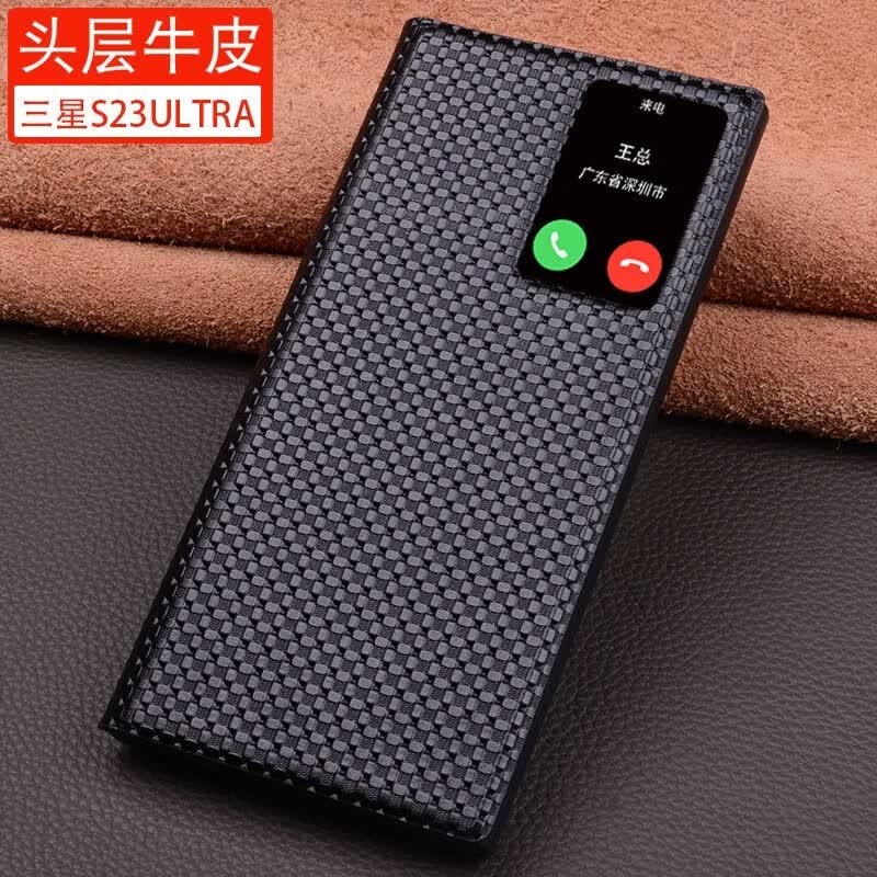 三星s23Ultra手机壳新款手工定制鳄鱼纹真皮智能翻盖皮套23保护套 【黑色草席纹】手工定制皮套 三星S23Ultra属于什么档次？
