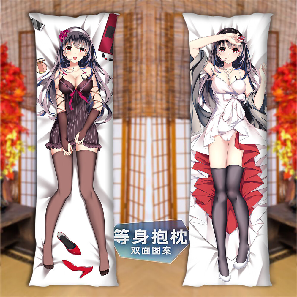 路人女主霞之丘诗羽二次元周边等身抱枕套动漫长条靠背枕宅男礼物 霞