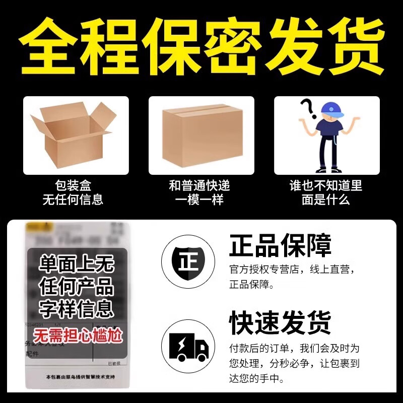 杰士邦 避孕套震动颗粒狼牙安全套阴刺蒂激带刺大颗粒狼牙套夫妻房事变情态趣用品成人用品男女专用情趣用品 【抠指套餐】震动龙刺套+避孕套3只+抠指套+润滑液