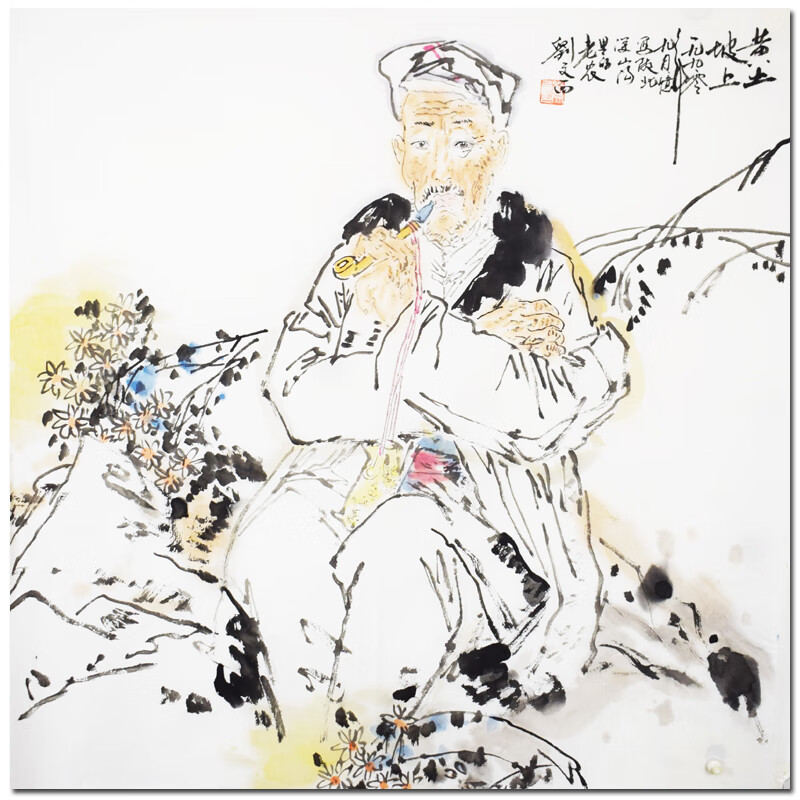 画字画挂画书法画客厅装饰画艺术品拍卖 中国美协 刘文西《黄土坡上》