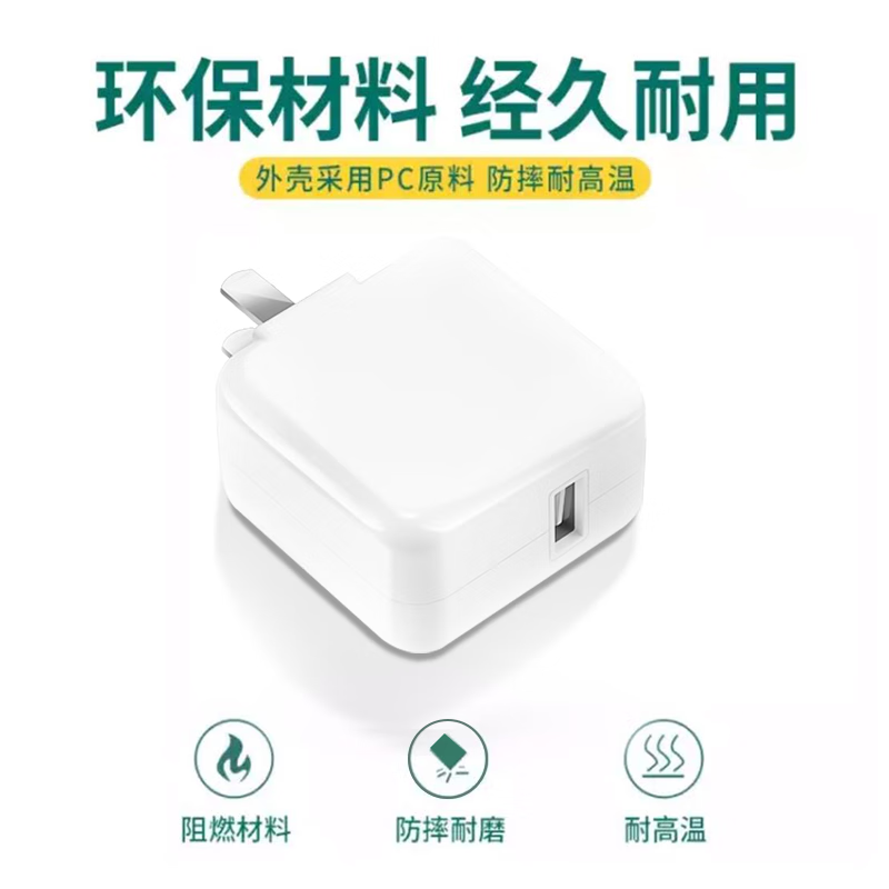 猎弗蒙18W手机闪充安卓充电器充电器头适用VIVO x20X21 X23X27X9z5 安卓手机闪充数据线充电头快充套装 双引擎18W闪充头+1米双引擎线