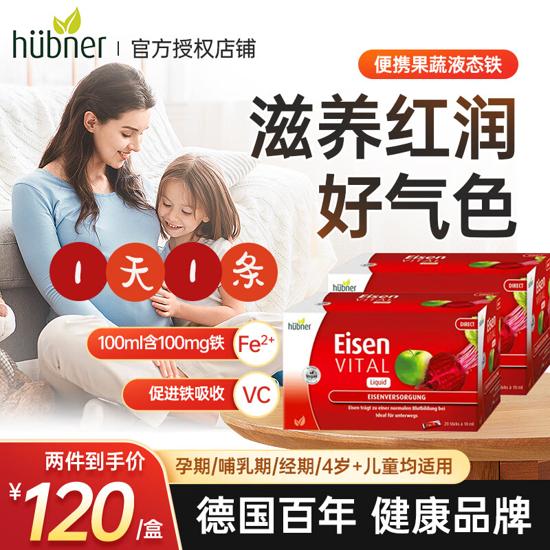 矿物质历史价格价格查询|矿物质价格走势图