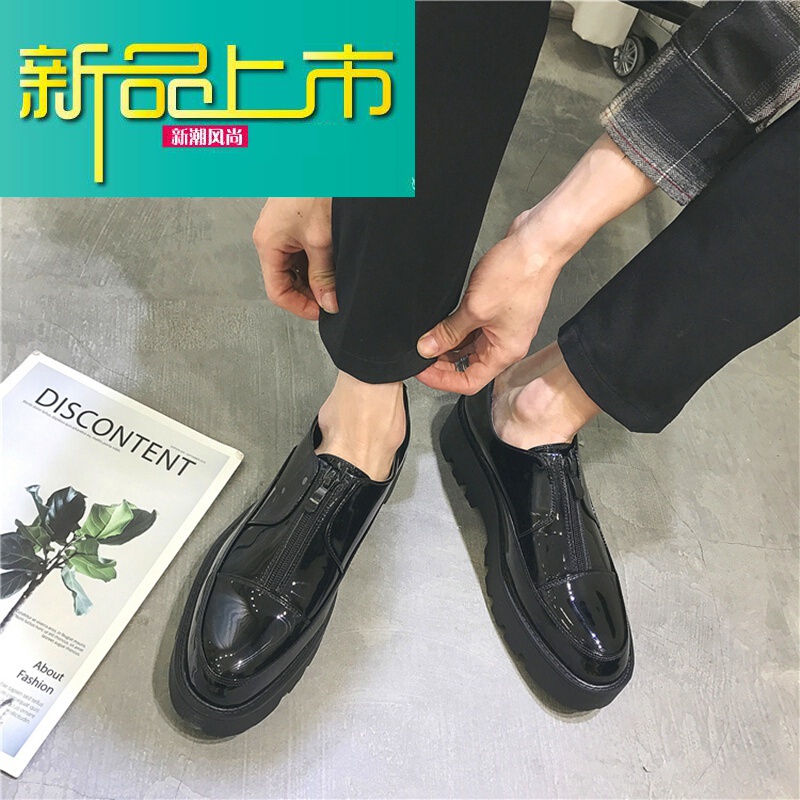 上市休闲雕花皮鞋男厚底漆皮松糕鞋男潮流英伦内增高男鞋子 布洛克款