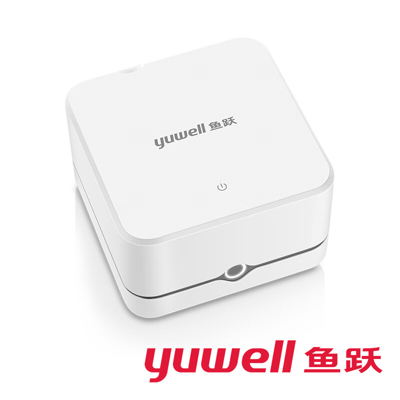 鱼跃 (yuwell) 雾化器雾化机405e级家用 旗舰款403e ( 雾化配件)
