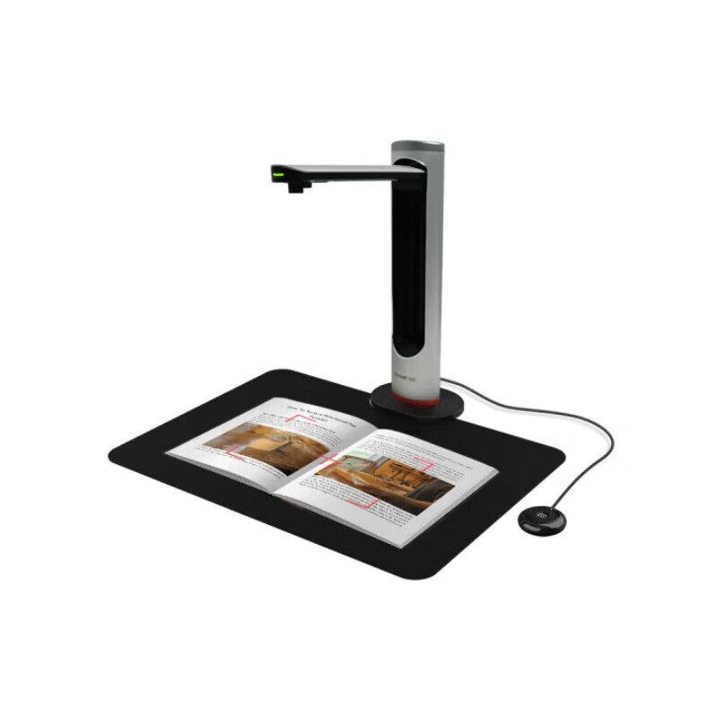 方正(founder) q2620 信创版国产高拍仪 便携式不拆卷智能书籍扫描仪 