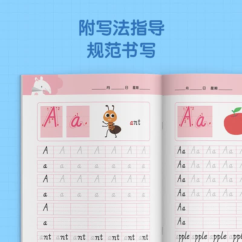 图 6