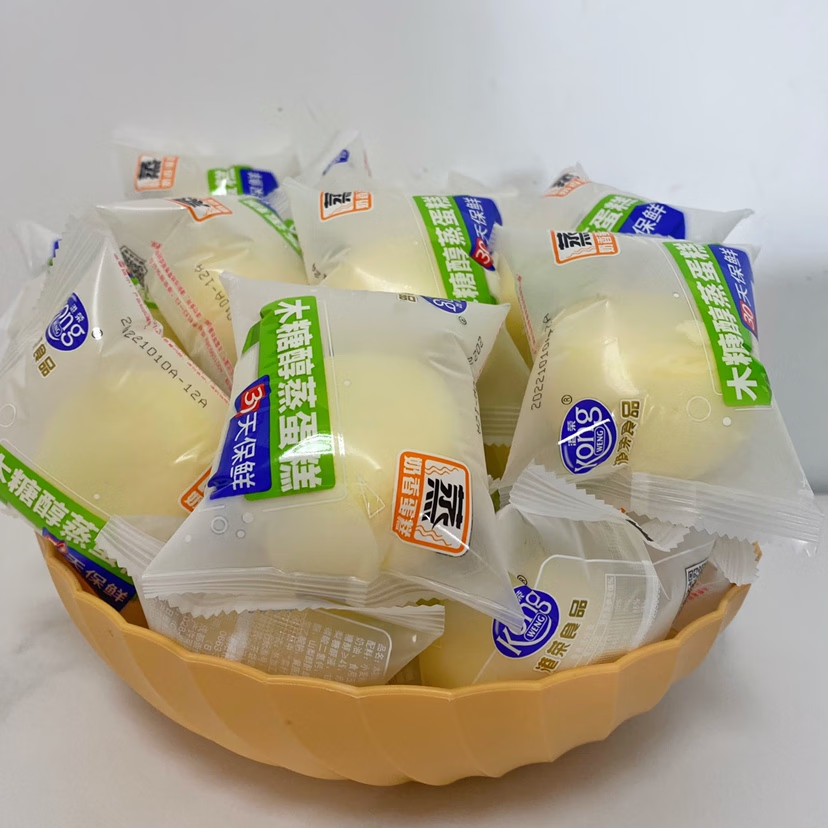 港荣木糖醇蒸蛋糕700g整箱零食专用代糖健康老年人早餐小面包 700g 短