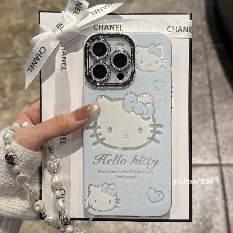 巴蒂尼 卡通鏤空KT貓適用蘋果15ProMax手機(jī)殼iPhone16簡(jiǎn)約ins風(fēng)13日韓新款14閃粉全包鏡頭膜12pro硅膠 藍(lán)色鏤空KT貓愛心+手鏈繩 iPhone 16 Pro