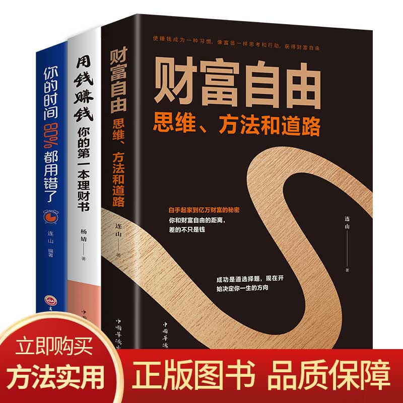 京东图书文具 2020-10-16 - 第24张 | 最新购物优惠券 京东图书文具 2020-10-16 - 第24张 | 最新购物优惠券