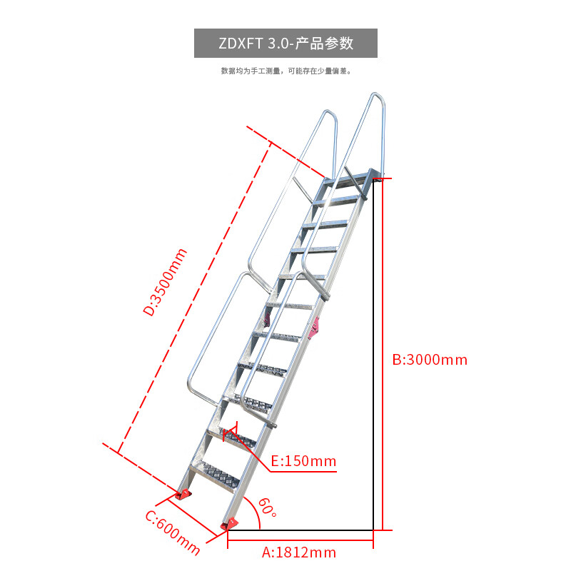 大连创铭加厚铝合金折叠式消防楼梯阁楼登高直梯工程扶梯 垂直高度3米