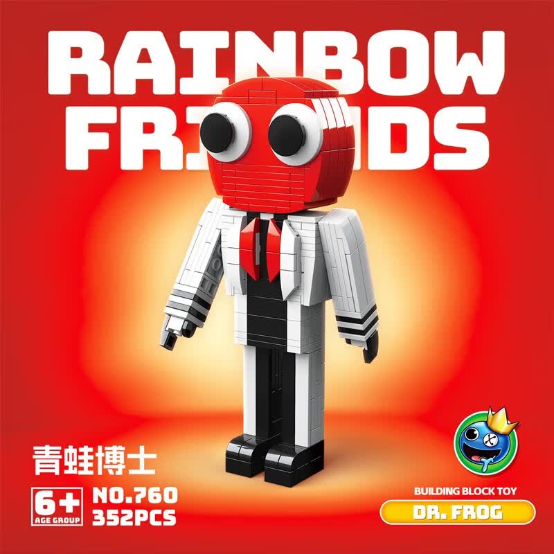 网红彩虹朋友积木绿色怪物玩具周边游戏小颗粒儿童拼装生日礼物 756+757+758+759+760大组合