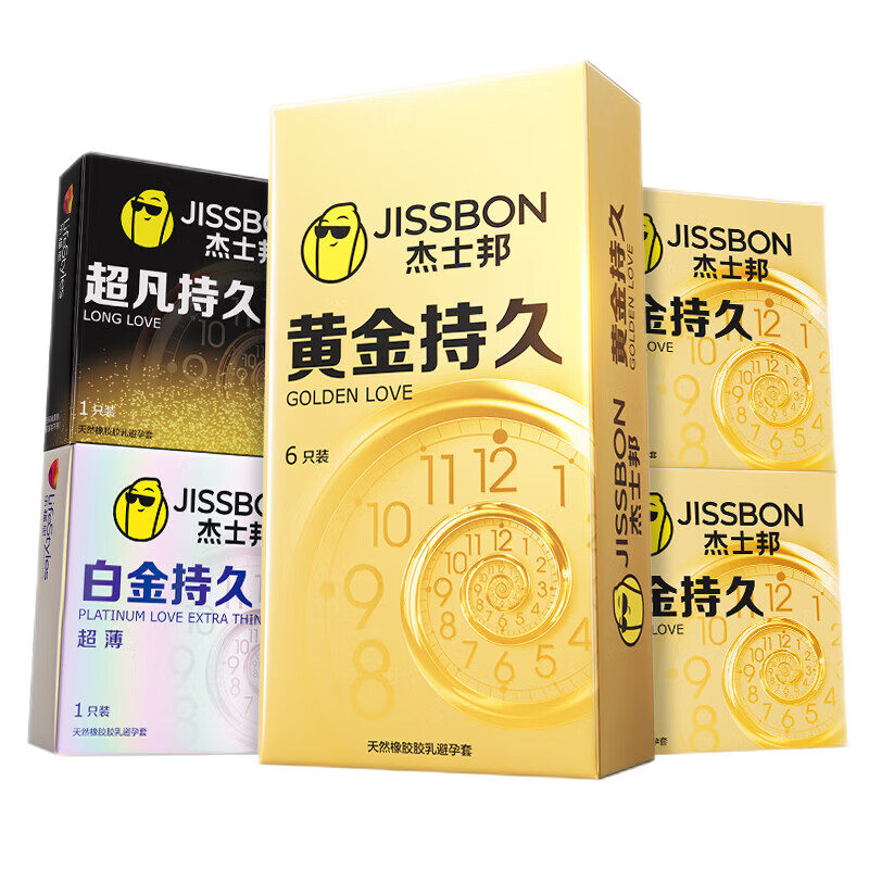 PLUSʿ ʱȫ г 16ֻ 42.22Ԫ