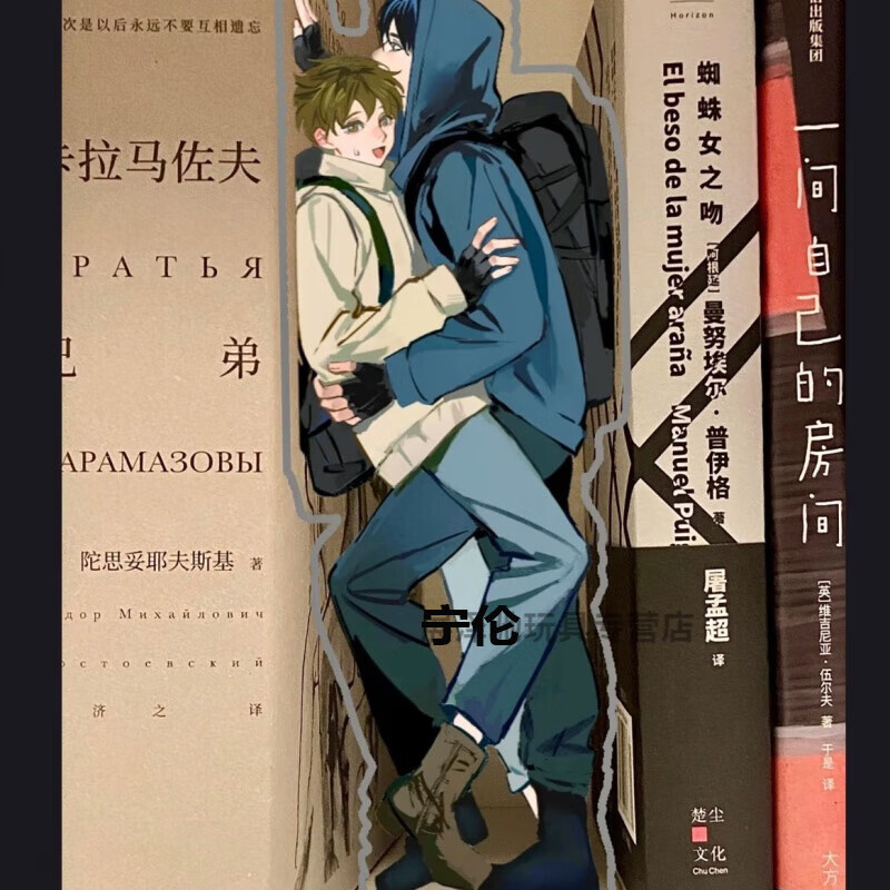 佳依乐盗墓笔记周边二次动漫盗墓笔记张起灵吴邪双人立牌卡通摆件的 瓶邪立牌1个