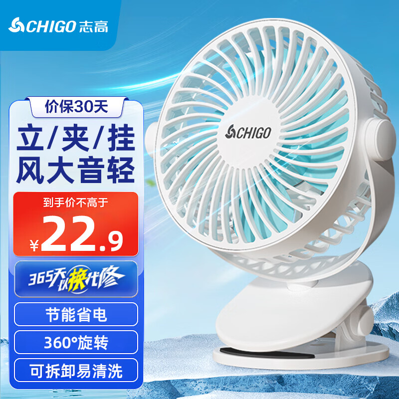 ־�� ����� USB��Я�� 2��