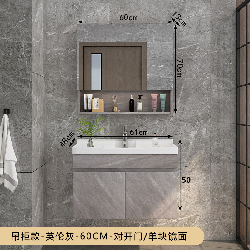 德国德斯图浴室柜同款实木浴室柜组合洗手盆柜洗脸池