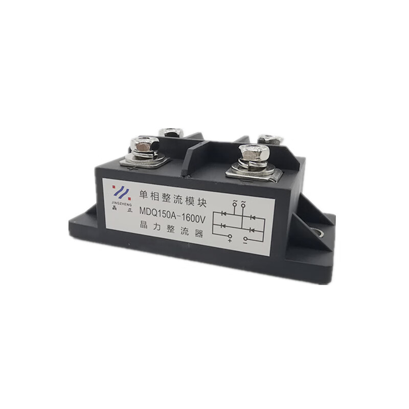 单相整流桥三社mdq150a1600v 单相桥堆 桥硅24v 36v充电机桥堆