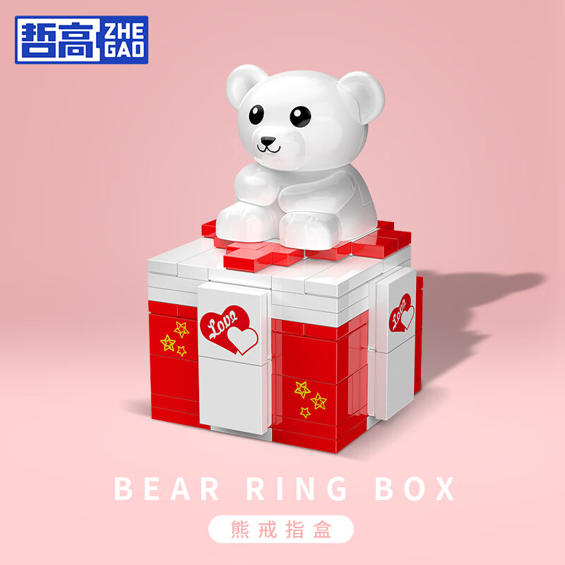 京东9.9包邮 2023-08-19 - 第8张 | 最新购物优惠券 京东9.9包邮 2023-08-19 - 第8张 | 最新购物优惠券