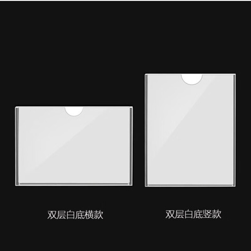 看京东办公文具历史价格走势|办公文具价格历史