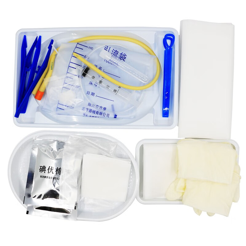 华越  导尿包一次性使用无菌医用成人双腔硅胶尿管引流尿袋男用女用