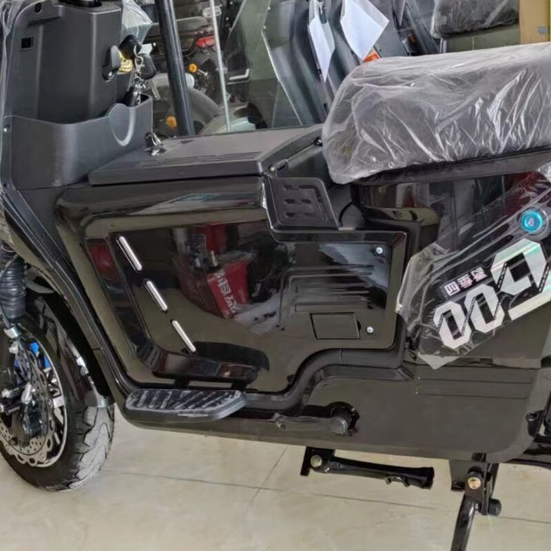 诚迈适用于深远009电动车中置箱电动车009中置箱第五代新款中箱深远四