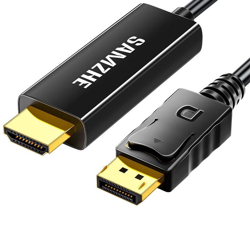 山泽DP转HDMI转接线 4K高清线DisplayPort转HDMI视频线台式机接电视显示器转换器线 DP转HDMI 黑色经典款 1米