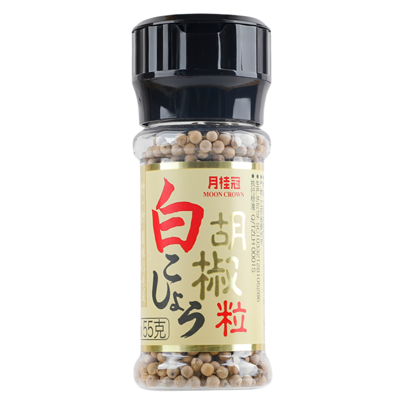 月桂冠白胡椒粉55g/瓶小瓶家庭裝餐飲專用牛排調(diào)料西餐炒菜調(diào)味料 55g