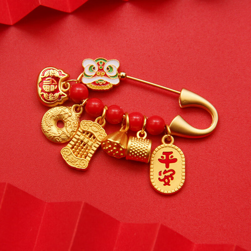 可颖a黄金色别针孕妇婴儿外出防惊吓平安挂件古法沙金兔龙宝宝压惊胸