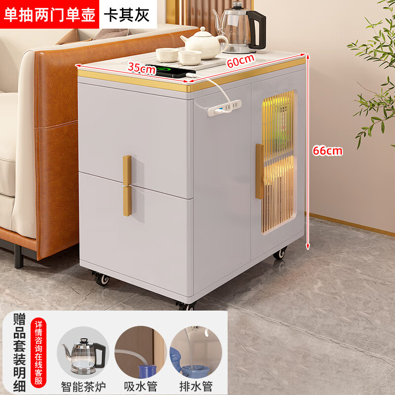 颜莱沙发边几茶台可烧水轻奢岩板沙发边柜侧边柜可移动茶几角几烧水电