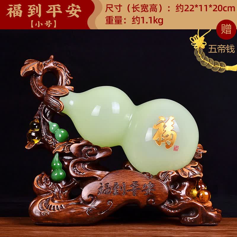 wcz博山琉璃葫芦摆件博山淄博客厅办公室酒柜做生意大气开业乔迁新居