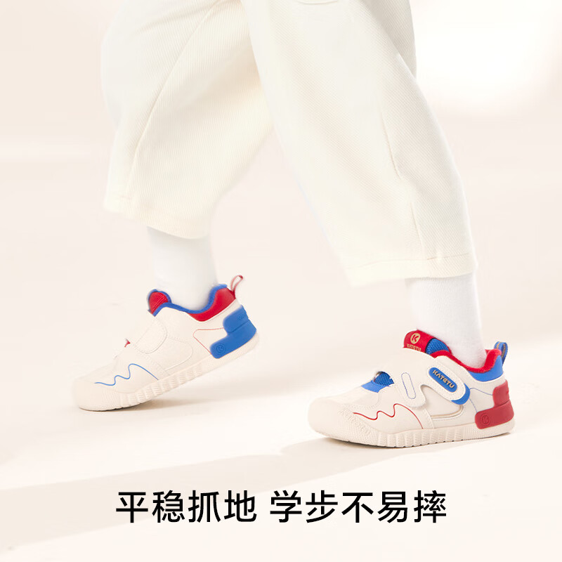 卡特兔学步鞋男女宝宝宝秋冬季保暖加绒棉鞋婴幼儿童户外防踢鞋棉鞋 灰黑 27 内长16.5cm 脚长15.6-16.2