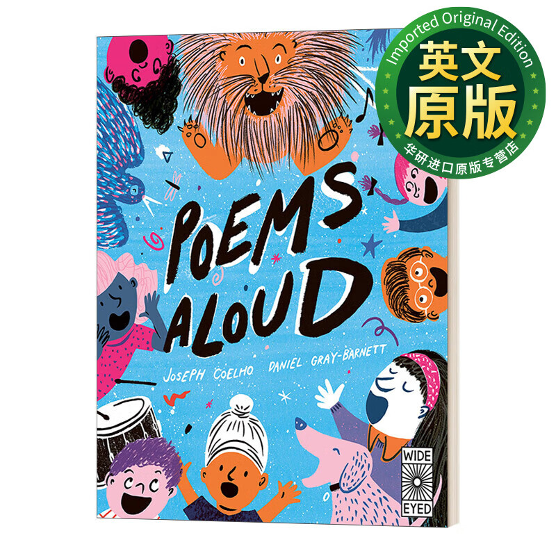 an anthology of poems to read out loud 英文版 进口英语原版书籍