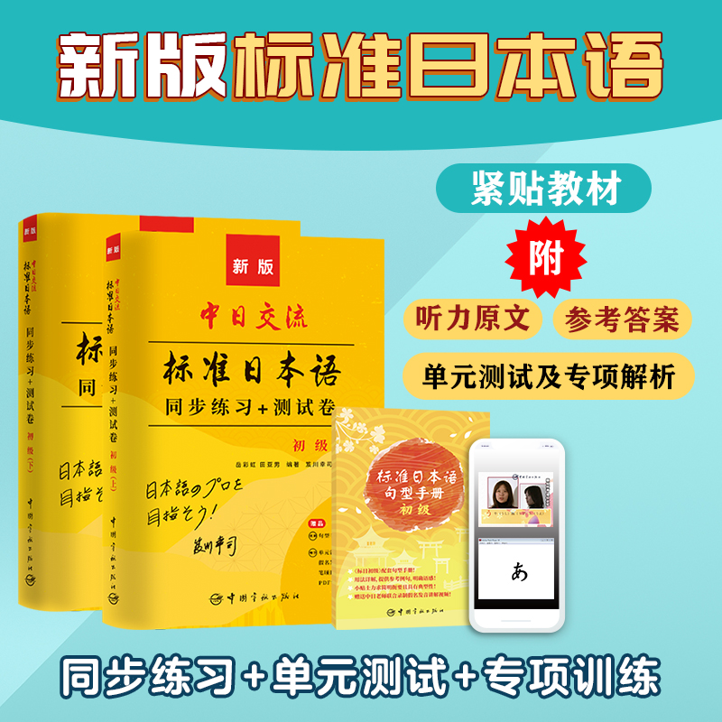 京东图书文具 2021-04-09 - 第13张  | 最新购物优惠券