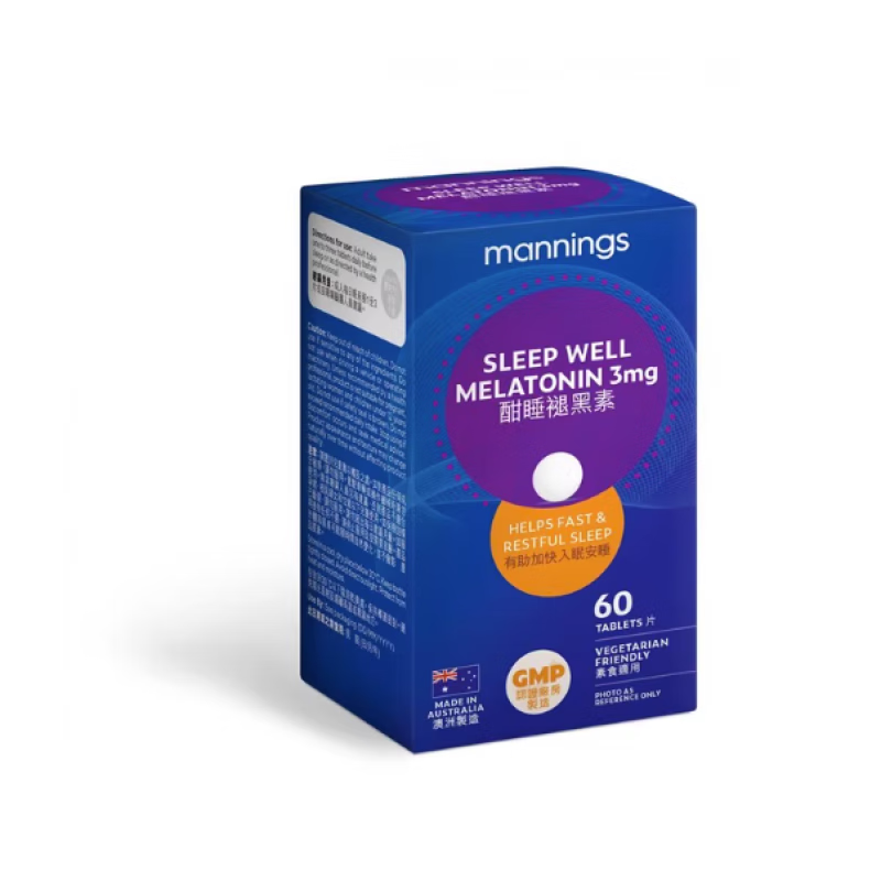 万宁(mannings)香港万宁褪黑素酣睡片/软糖60粒成人时差睡眠调节轻松睡 酣睡片60片