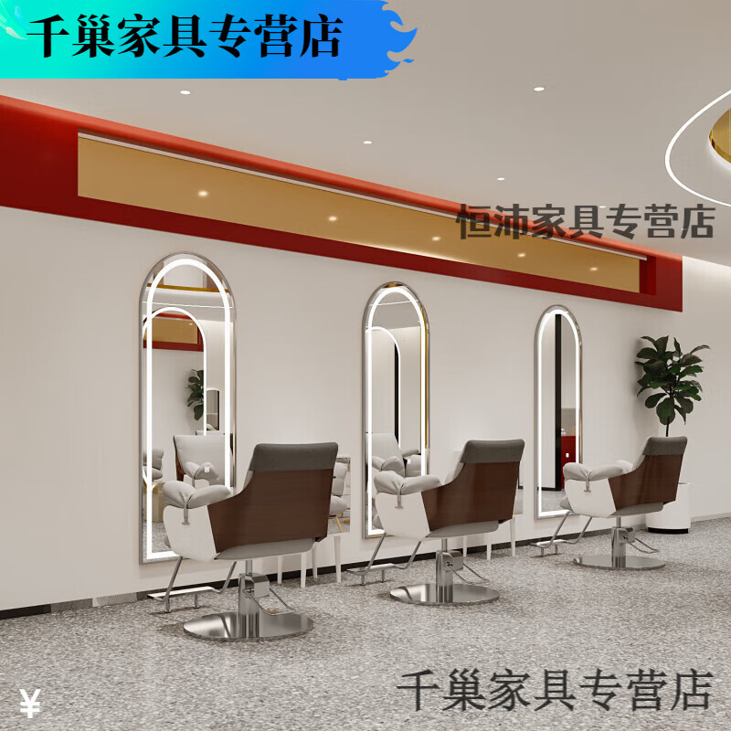 众舰行理发镜台柜一体潮款镜台发廊专用理发店单面挂墙镜子壁挂式 a款